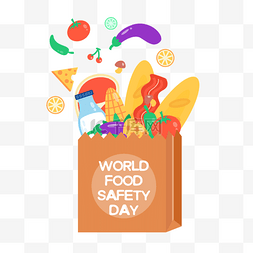 安全健康卡通图片_世界食品安全日袋子里的食品