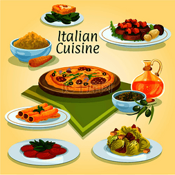 意大利美食比萨饼 carbonara 图标配
