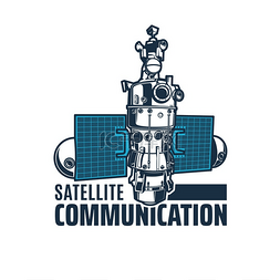 矢量信号站图片_电信卫星图标互联网通信和数据传