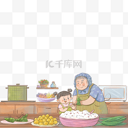 蛋黄粽子图片_端午节端午之和奶奶一起包粽子