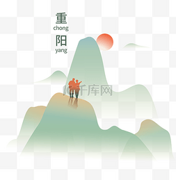 剪纸风山峰图片_淡雅重阳节登高老人