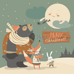 其他功能图片_熊，兔子和狐狸望着月亮