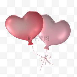 浪漫粉色爱心气球礼物