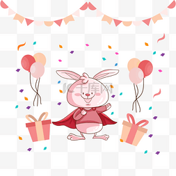 七色气球图片_粉色兔子动物生日派对