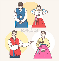 A couple wearing traditional Korean costumes 