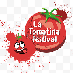 红色卡通西班牙西红柿节