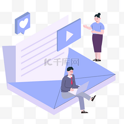 科技信件图片_email邮件传递紫色插画