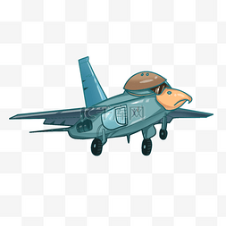 空军飞机雄鹰蓝色卡通