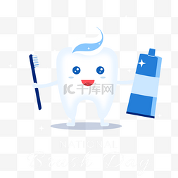 健康清新背景健康图片_全国刷牙日牙膏牙刷牙齿健康干净