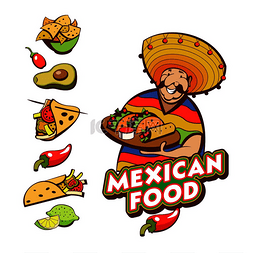 墨西哥食物受欢迎的墨西哥食物快