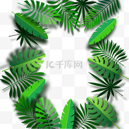 绿叶剪纸图片_热带夏季森林绿色的树叶