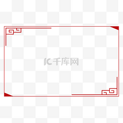 中国国风文字框图片_中式红色简约边框