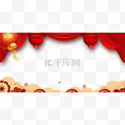 新春海报图片_春节新春灯笼祥云边框中国风红色