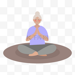 禅坐老奶奶瑜伽卡通图片绘画