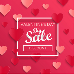 Valentines day big sale template