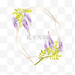 水彩紫藤花卉金色边框