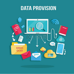 数据计算图片_数据提供横幅数据提供横幅蓝色背