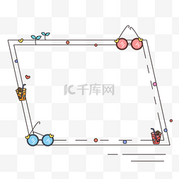 平行四边形可爱卡通风格夏日休闲