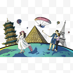 假期游玩图片_世界旅游日假期旅行游玩人物