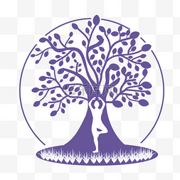 圆环装饰紫色瑜伽人物和树