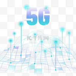 蓝色光线效果图片_5g光效信息网升腾而起的信号