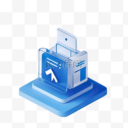 文件夹蓝色文件夹图片_3D图标毛玻璃B端商务风免抠元素