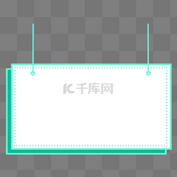 绿色线条简约图片_科技绿色简约边框