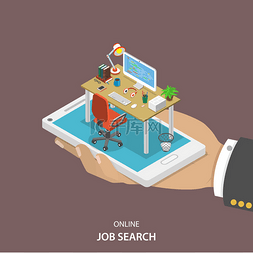 Online job searching isometric flat vector.