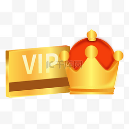 贵宾VIP皇冠标识