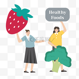 绿色食品插图图片_绿色健康运动年轻生活水果草莓