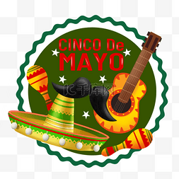 tag图片_cinco de mayo green tag mexican hat