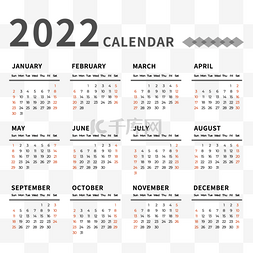 2022日历黑色年份和月份