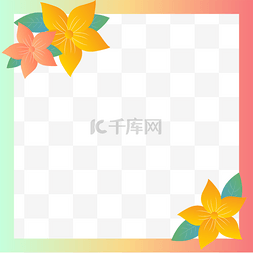 卡通花卉头像图片_鲜艳twibbon卡通花卉头像框