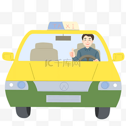 柏油公路汽车插画图片_出租车驾车司机 汽车