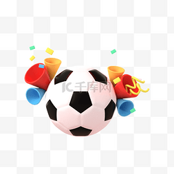 比赛足球图片_3DC4D立体足球喇叭装饰