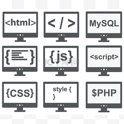 矢量的 web 开发图标集合： html、 c