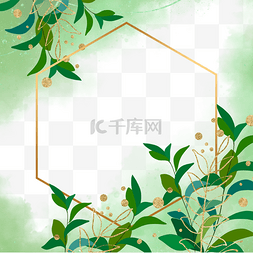 卡通绿色枝叶植物花卉水彩边框