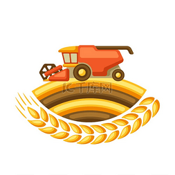 农业农村图片_联合收割机的例证有成熟麦穗的。