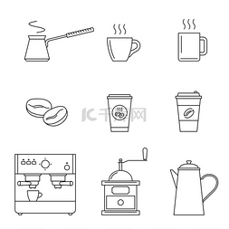 咖啡机图片_咖啡线图标咖啡线图标设置矢量薄
