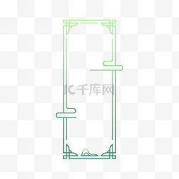 古风图片_古风标题框清明节新媒体边框