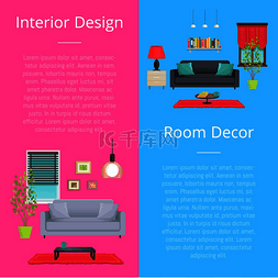 室内设计和房间装饰、带有文本信