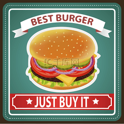 芝士图片_BURGER RETRO POSTER BLUE 2