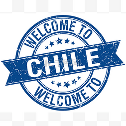 欢迎来到智利蓝色圆织带邮票