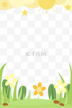 绿色边框图片_春天花草卡通植物草地边框