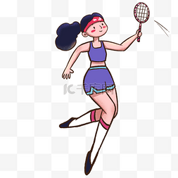 夸张打羽毛球的女孩