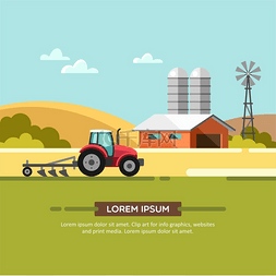 农业和农业背景与风车、 拖拉机