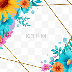 创意植物花卉图片_简约创意水彩花卉边框