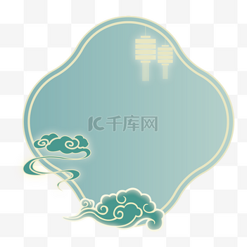 古风元素