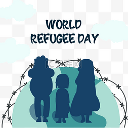 世界难民日平面剪影