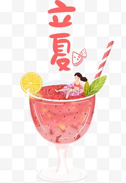 夏季西瓜汁少女立夏